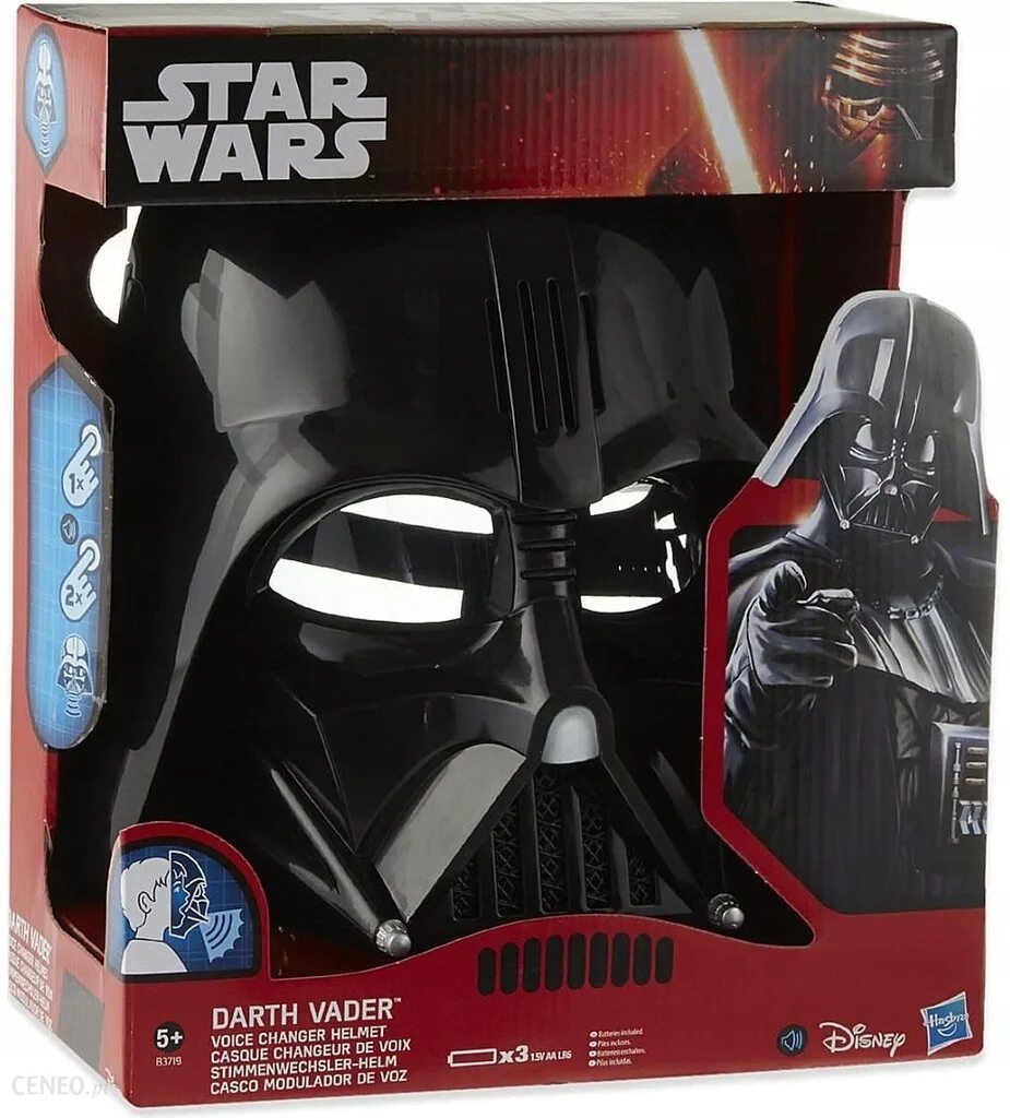 Маска звездные войны дарт вейдер. Шлем Darth Vader Hasbro. Шлем Дарта Вейдера Хасбро. Маска Дарт Вейдер Хасбро. Маска Дарта Вейдера Hasbro.