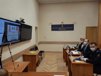 Санкт петербургский университет конференции