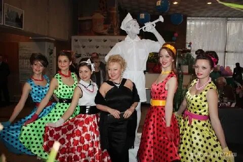 Вечеринка 60 лет