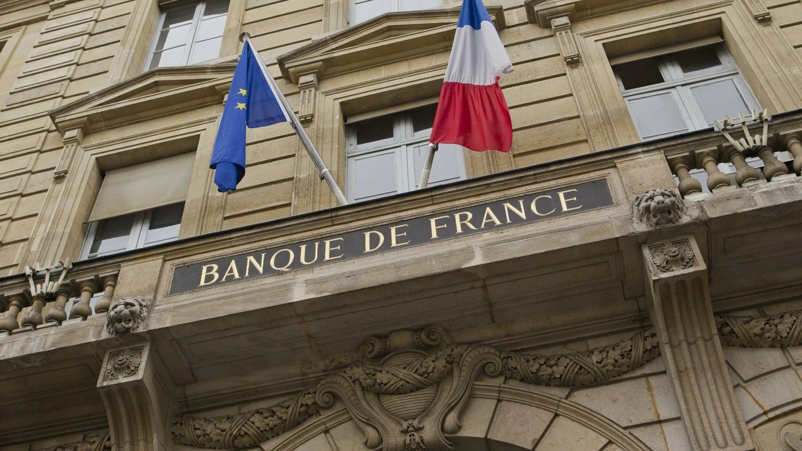 Национальный банк Франции. Первый Центральный банк во Франции. Государственный банк развития Франции. Здание ЦБ Франции.