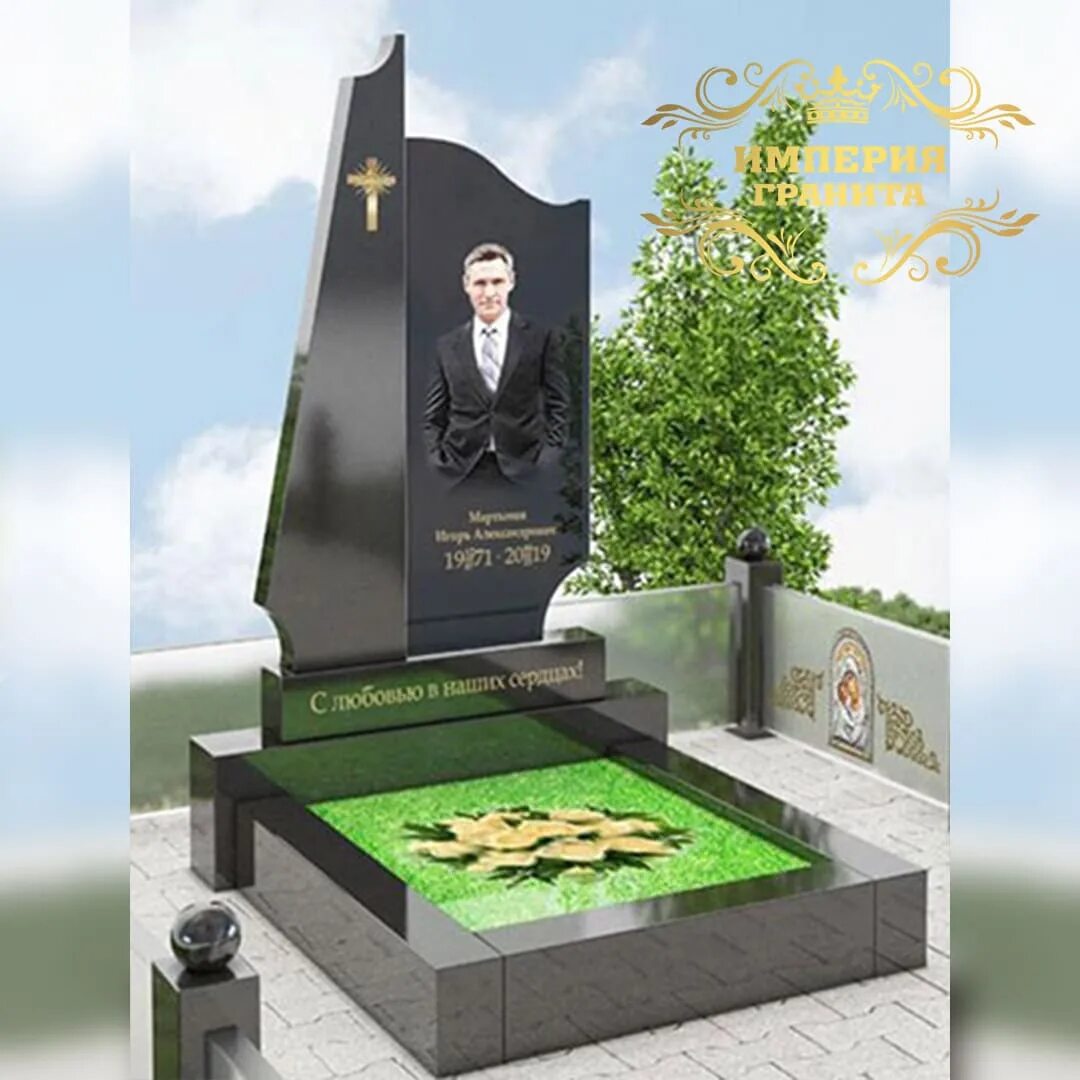 современные памятники на могилу. надгробие из стекла. стеклянные памятники на могилу. стеклянные памятники на могилу. стеклянные памятники на могилу фото.