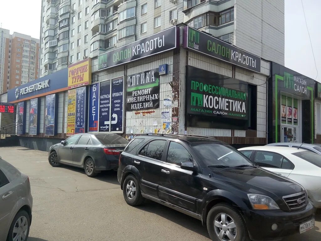 бул. Дмитрия Донского, 16 - Москва