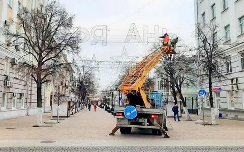 Почтовая 62 рязань