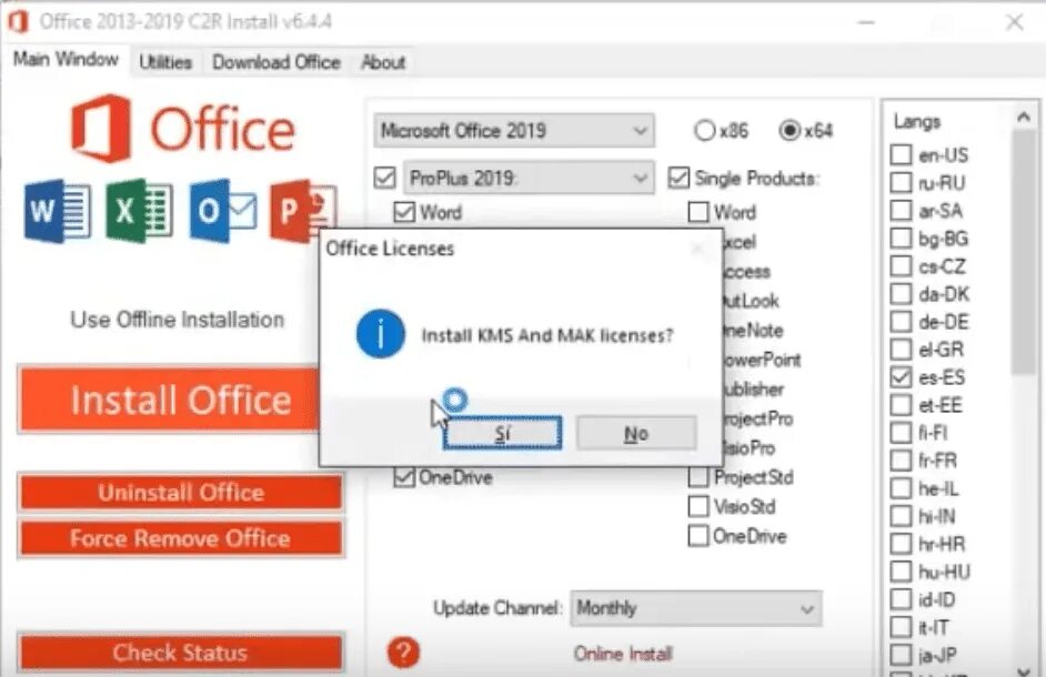 Установить office 2019. Установка Office 2019. Кряк Microsoft Office 2019. MS Office 2019-2021 kms установщик. MS Office 2019 безопасность.