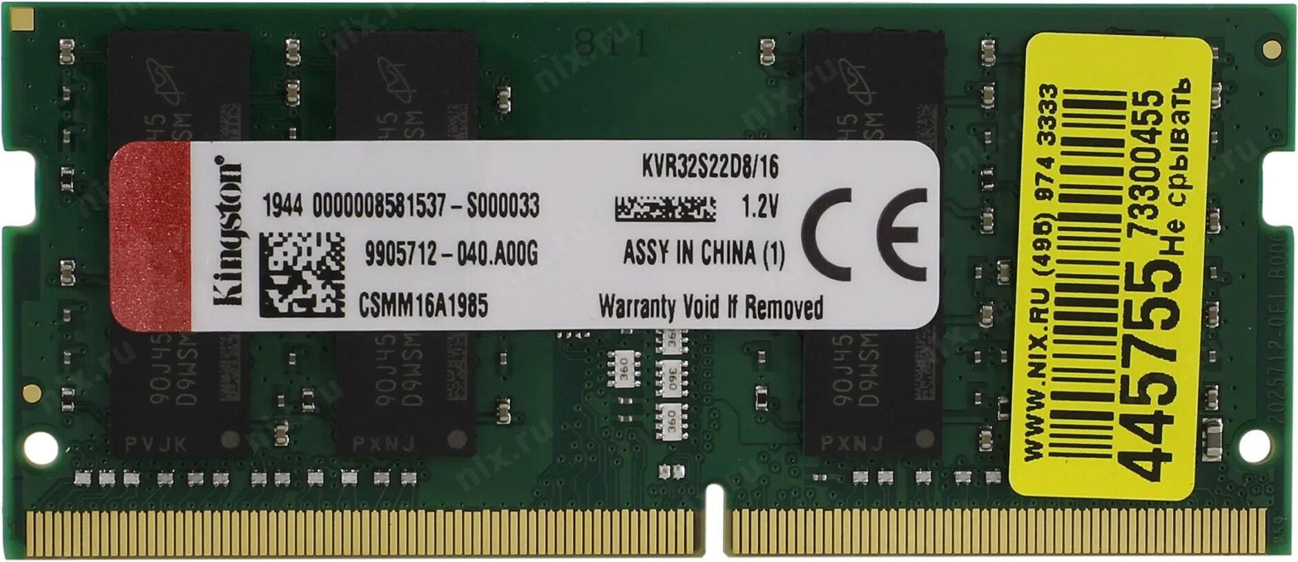 Модуль памяти 8gb so-DIMM ddr4-3200 Kingston kvr32s22s8/8. Kvr32s22s8/8. Оперативная память 8 ГБ 1 шт. Kingston kvr16r11d8/8. Kingston 16 ГБ ddr4 3200 МГЦ SODIMM cl22 kvr32s22s8/16.