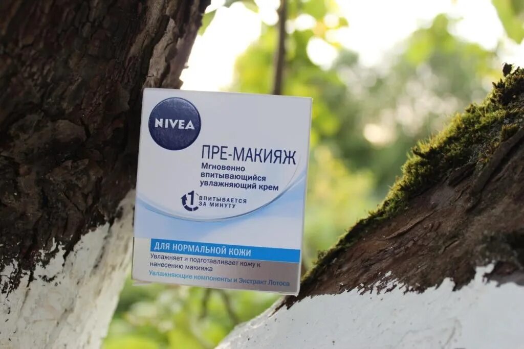 Срок годности крем нивея увлажняющий. Крем увлажняющий l. Состав крема для лица нивея. Срок годности крема нивея. Nivea крем универсальный состав.