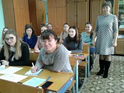 Башгу бирск