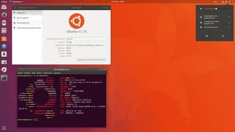 Ubuntu 2