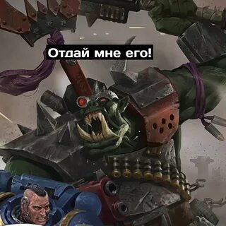 Warhammer 40000 memes