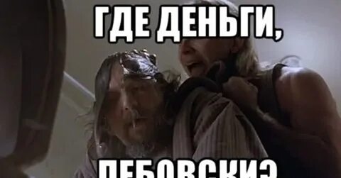 Перестань мне присылать картинки