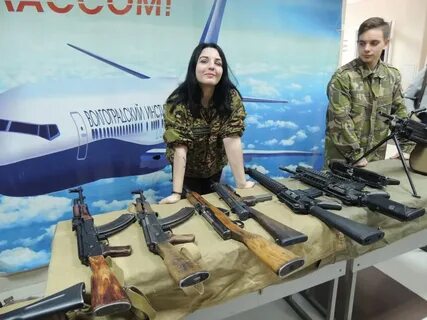 Досааф авангард владивосток