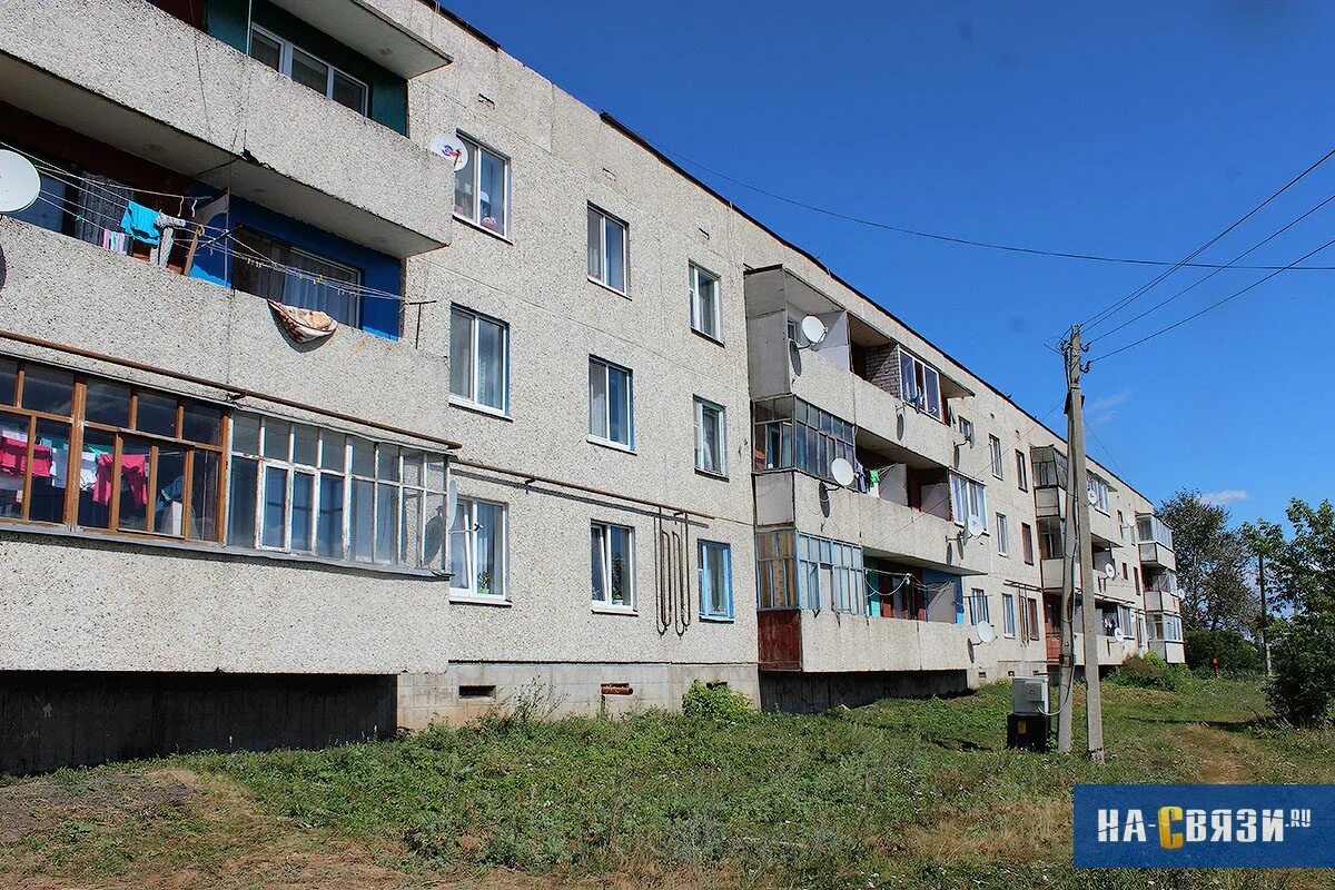 Андреево базары чувашия. Поселок андреево. Андреево базарская сош фото. Погода в андреево базарах. Погода в андреево базарах.