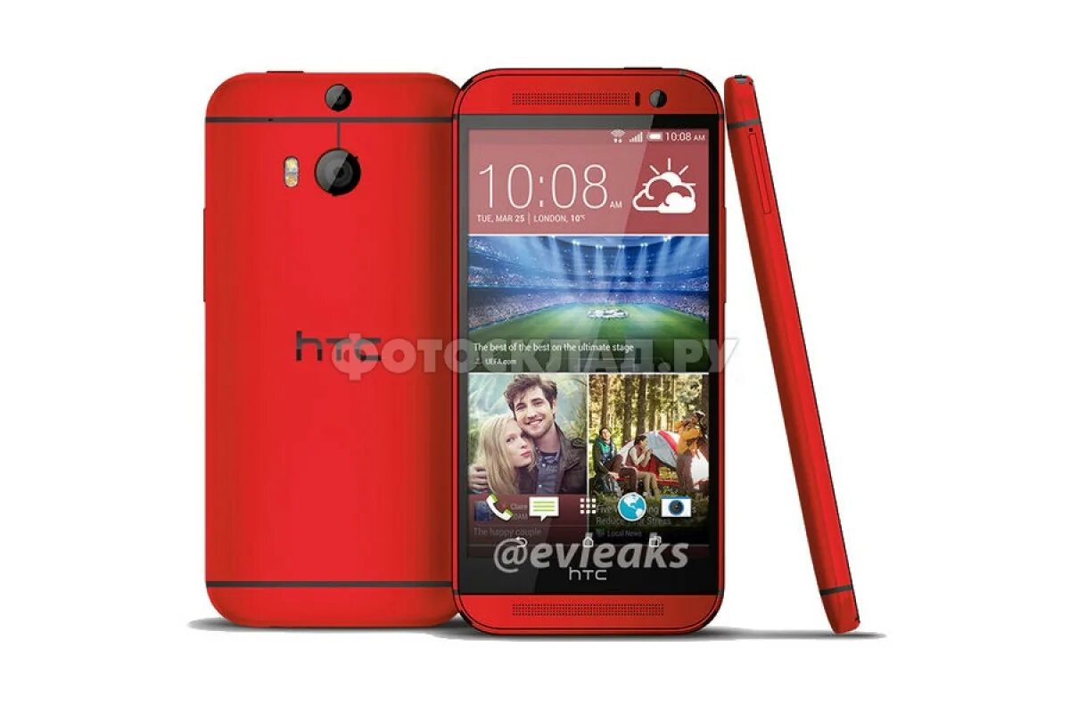 Htc ones купить. HTC one e8. HTC one m11. HTC one m8 32gb. Смартфон НТС one e8.