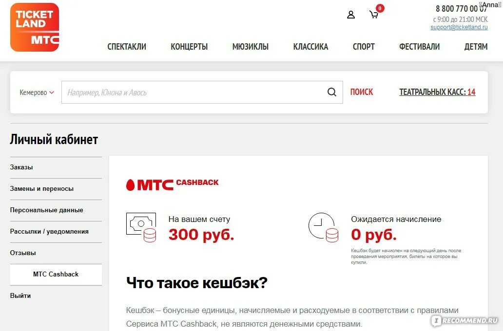 Эта картинка говорит сама за себя.