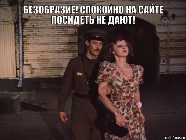 Посижу и выдам че нибудь личное
