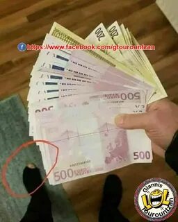 Суть заработка