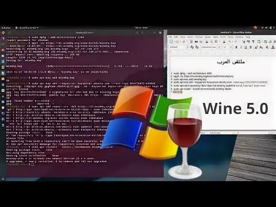 Astra linux установка wine. Linux вайн. wine linux возможности и ограничения. linux wine theme. q4wine установка.