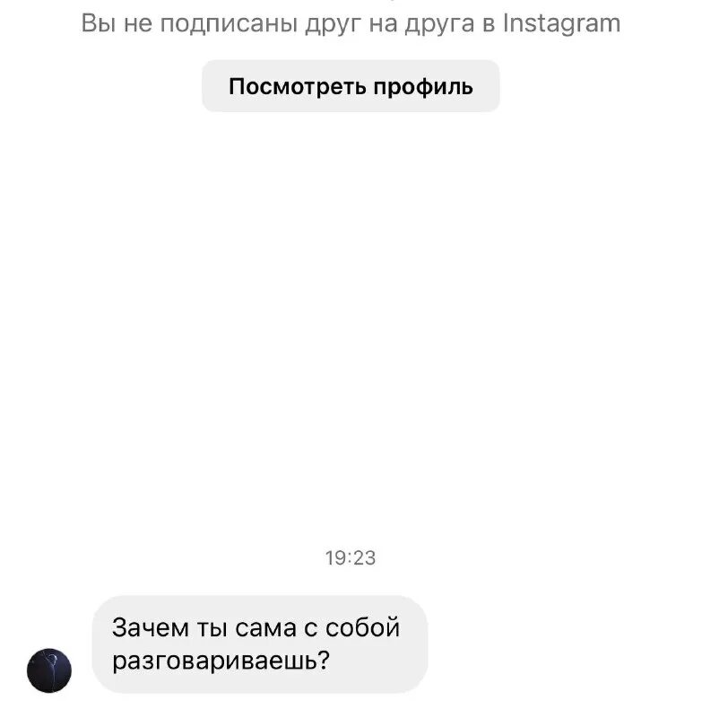 что за кашель сейчас ходит 2023 форум