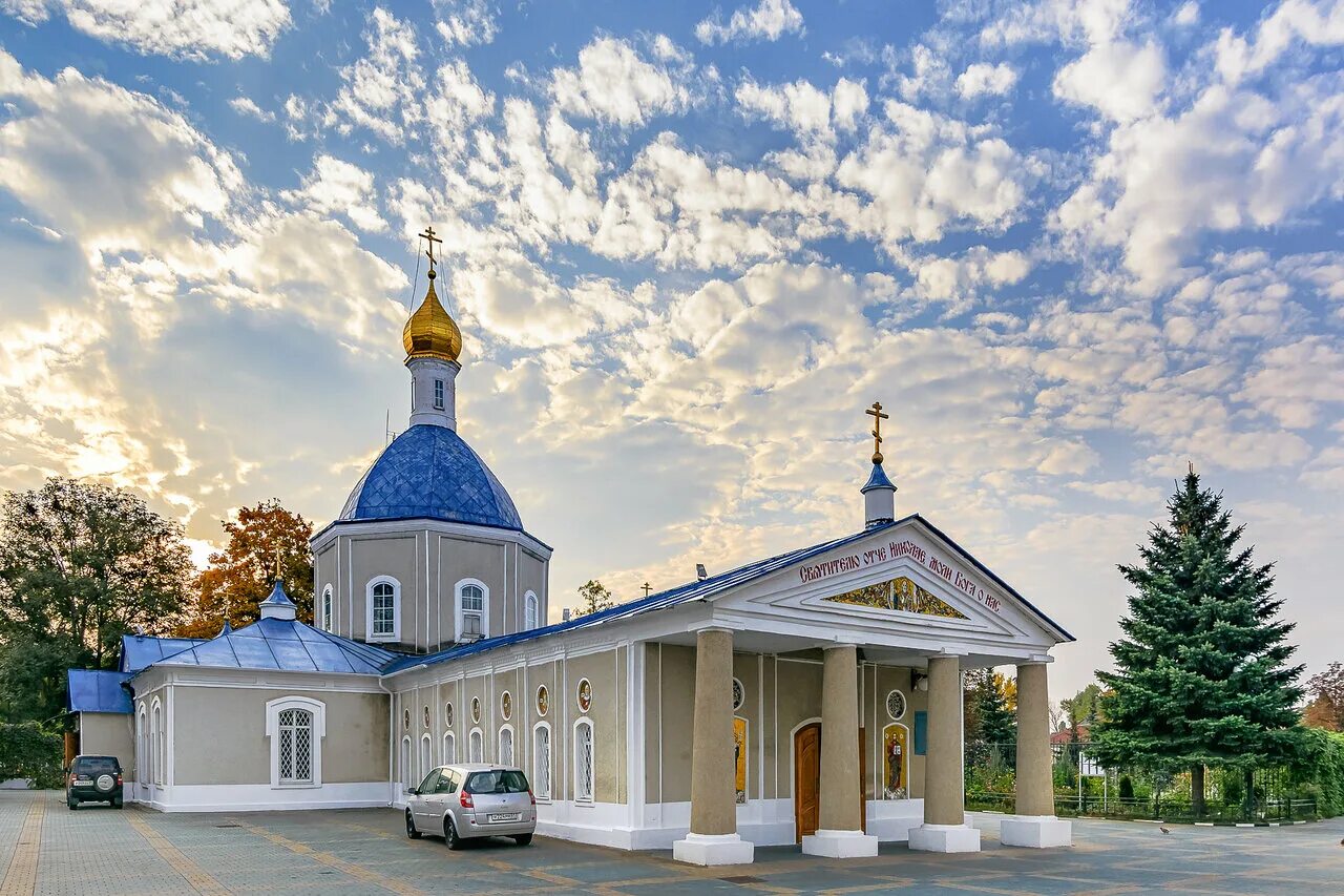 Службы церковь в белгороде