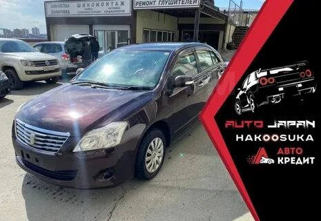 Дром авто без пробега