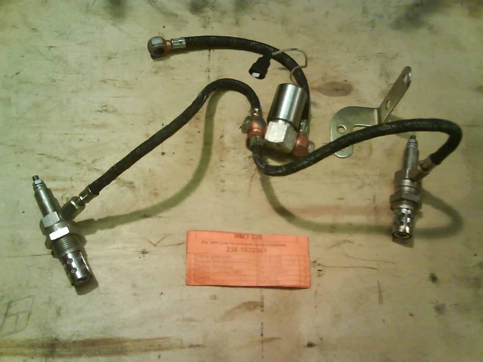 Реле стартера камаз 55102. Эфу камаз как пользоваться. Эфу камаз как пользоваться. Эфу камаз как пользоваться. Эфу камаз как пользоваться.