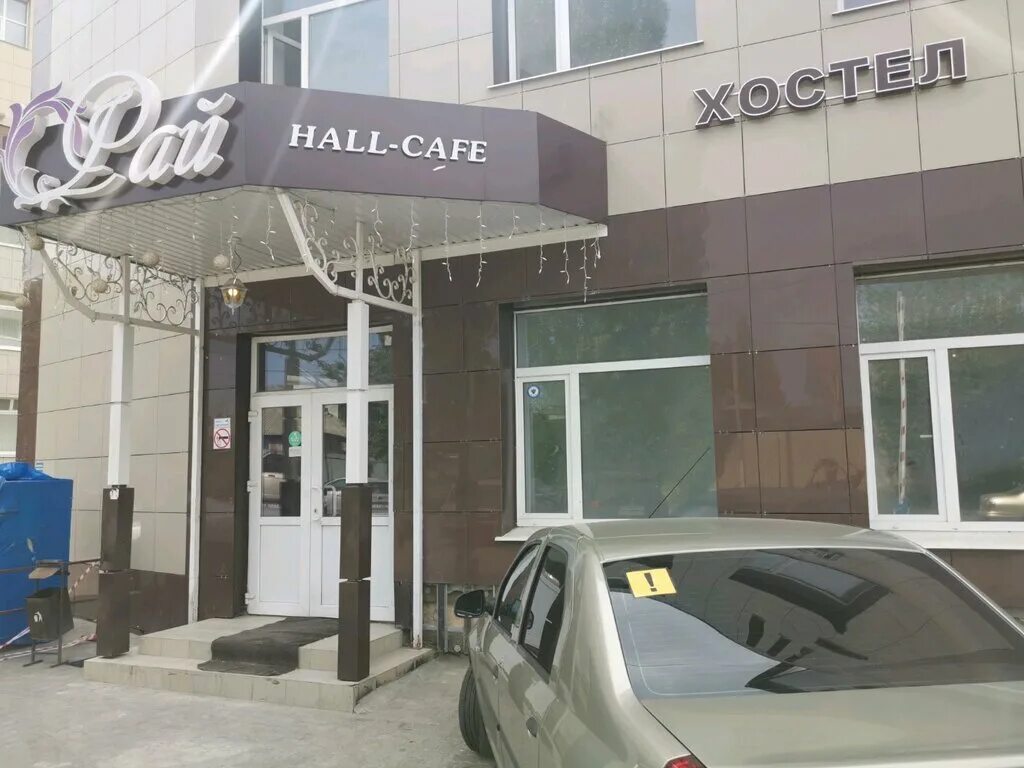Permanently closed: Forno a legna, pizzeria, Belgorod, Sadovaya ulitsa, 2А - Yan