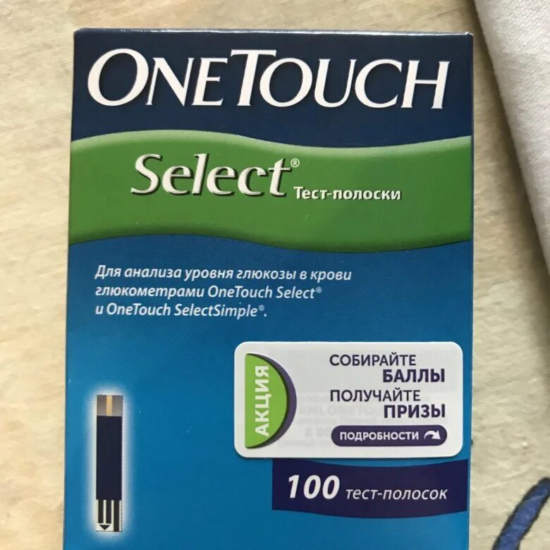 -Полоски one Touch select плюс. Ван тач Селект Симпл полоски. Ван тач Селект Симпл тест полоски. Глюкометр one Touch select тест-полоски +25. Глюкометр ван тач селект полоски какие подходят