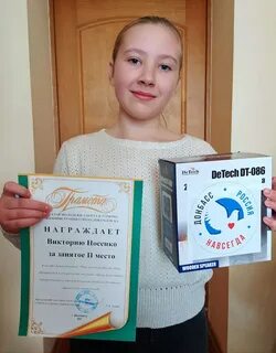 Оригинальность конкурс