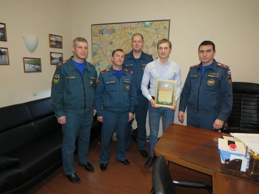 Мчс цао. Барабаш мчс цао. мчс цао начальник.