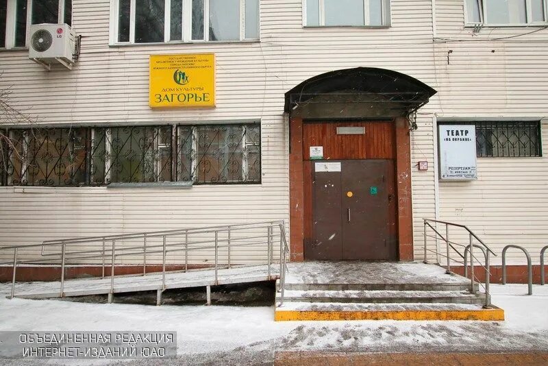 Музей в бирюлево. Дк загорье кантемировская. Дк загорье в бирюлево восточное. Кц загорье концерт. Дк загорье в бирюлево восточное.