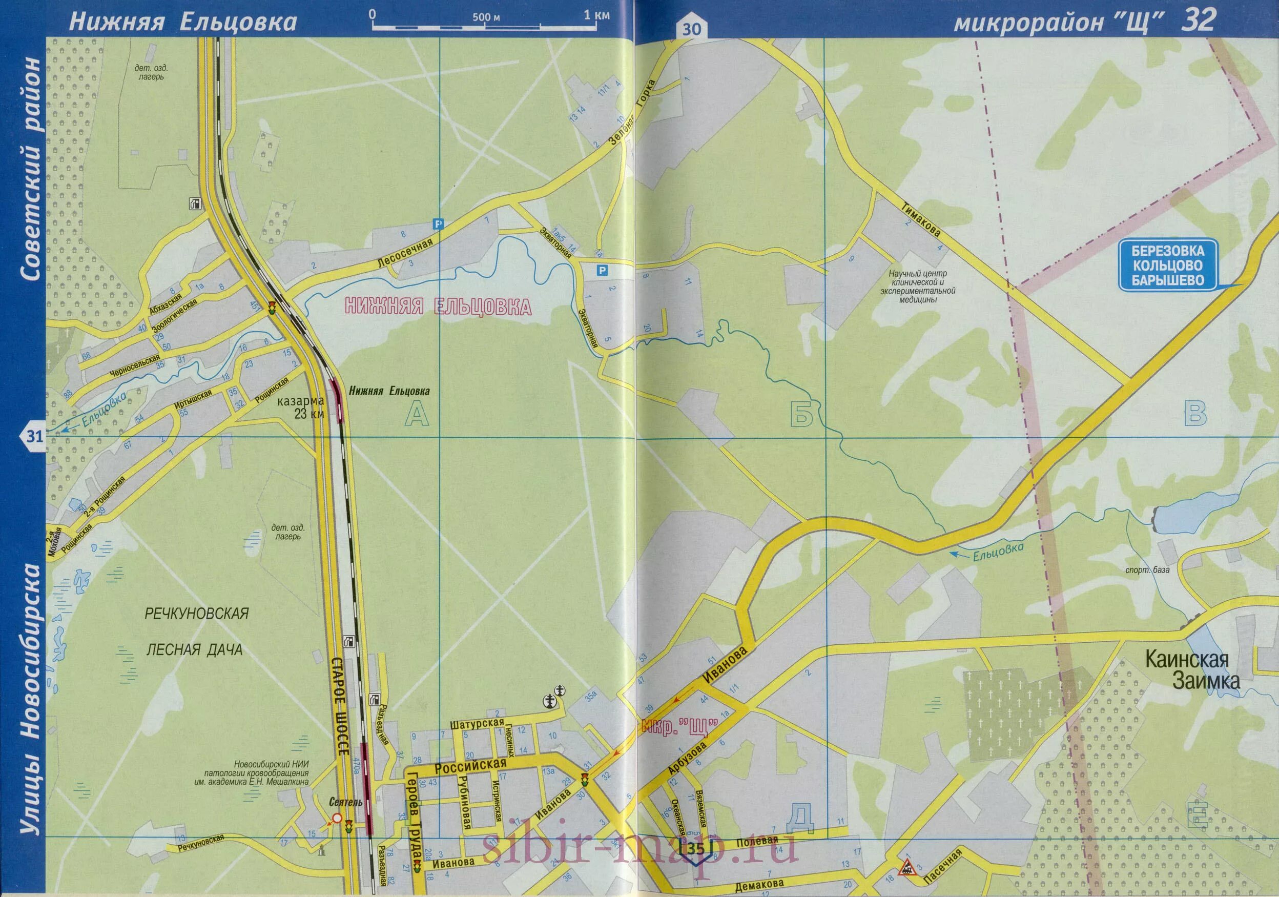 советский район нск. обьгэс (микрорайон). карта новосибирска по районам. карта новосибирска по районам города. обьгэс (микрорайон).