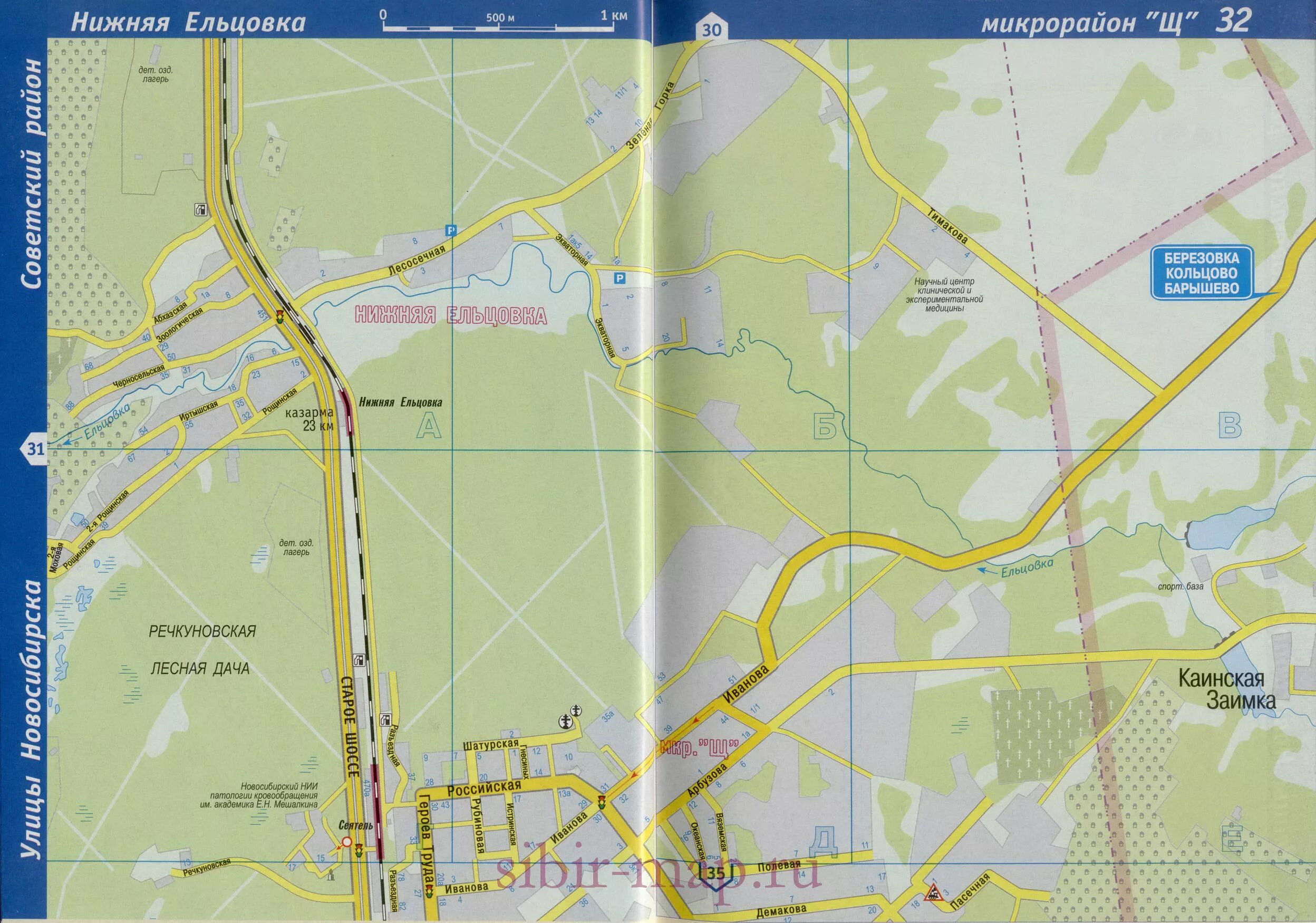 Карта советского района с улицами. Советский район Новосибирск на карте. Нижняя Ельцовка карта. Нижняя Ельцовка Новосибирск карта.