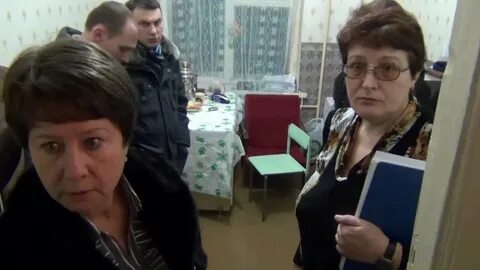 Уик тула