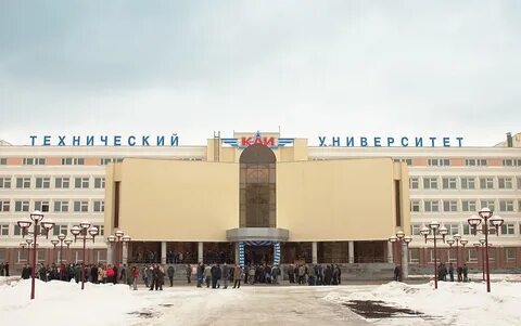 Пиш каи