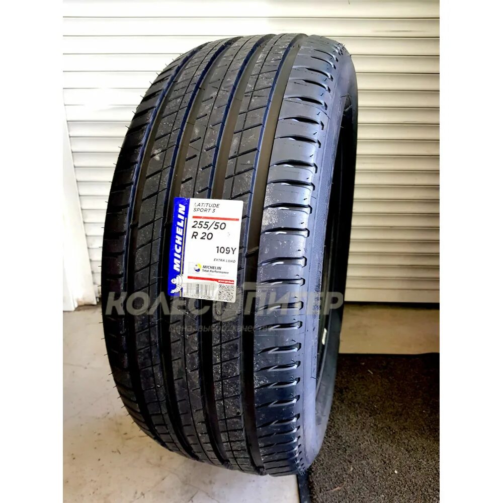 Michelin latitude sport r20. Michelin Latitude Sport 3. Michelin Latitude Sport 3 r20. 275/45r21 107y Michelin Latitude Sport 3. Michelin Latitude Sport 3 295/40 r20.