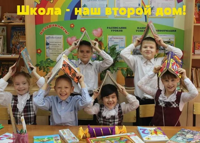 Гкооу санаторная школа-интернат оренбург. Гкооу санаторная школа-интернат оренбург. Интернат оренбург. Школа интернат 4 оренбург. Школа интернат 4 оренбург.