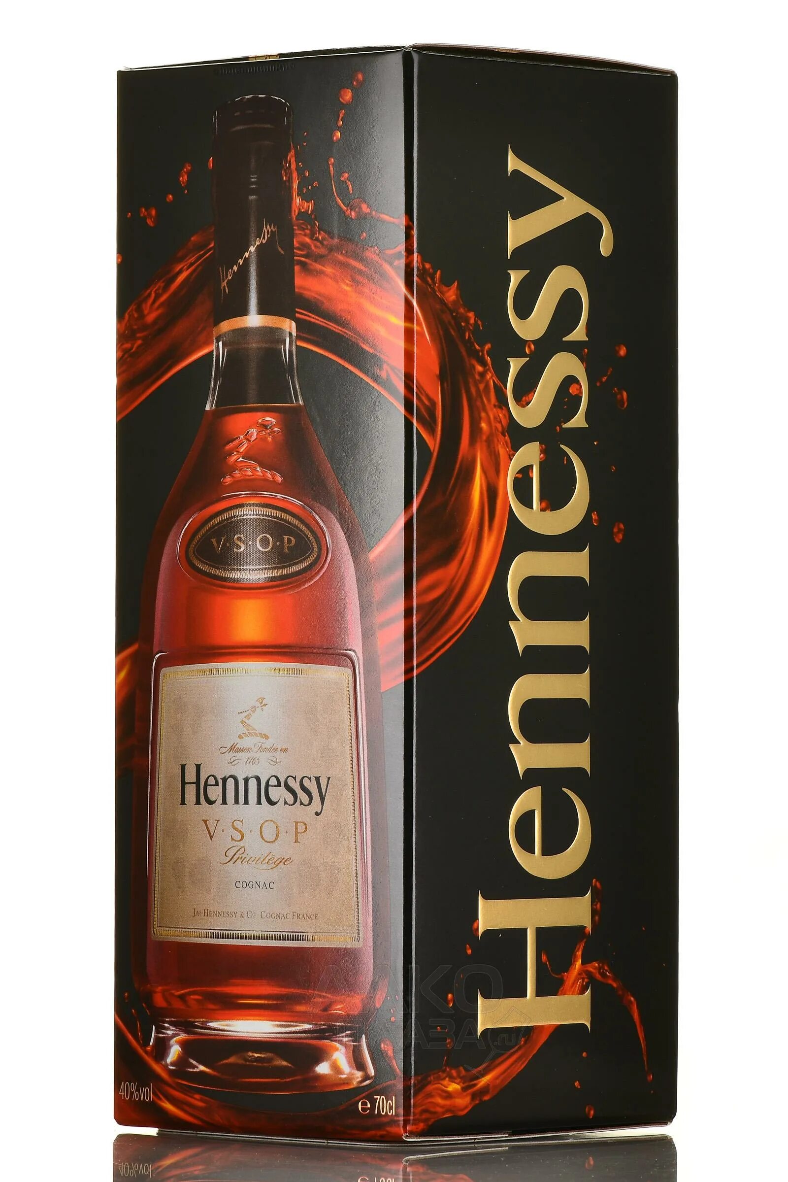 Коньяк Хеннесси ВСОП 0.7. Hennessy VSOP Cognac 0.7. Хеннесси VSOP 0.7. Хеннесси VSOP В подарочной упаковке. Хеннесси 0.7 оригинал
