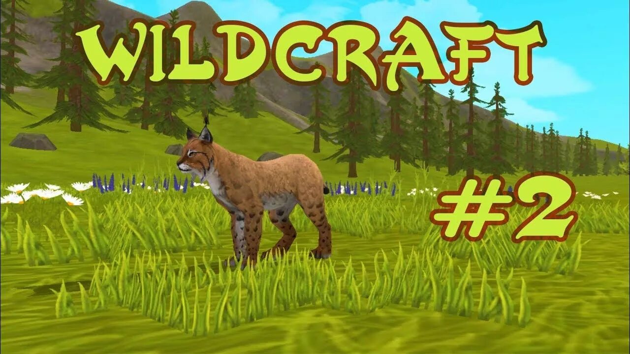 Игра wild craft. Вилд крафт. Вайлд крафт симулятор. WILDCRAFT Рысь. Симулятор Волков Рысь.