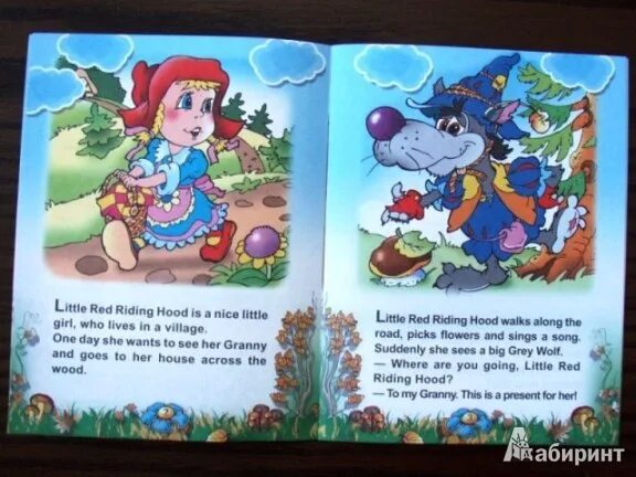 Little red riding hood сказка на английском. Сказка красная шапочка на английском. Описание красной шапочки на английском. Красная шапочка книга на английском. Красная шапочка книга на английском.