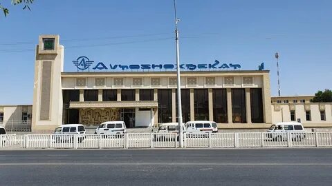 Объединения автовокзалов и пассажирских автостанций