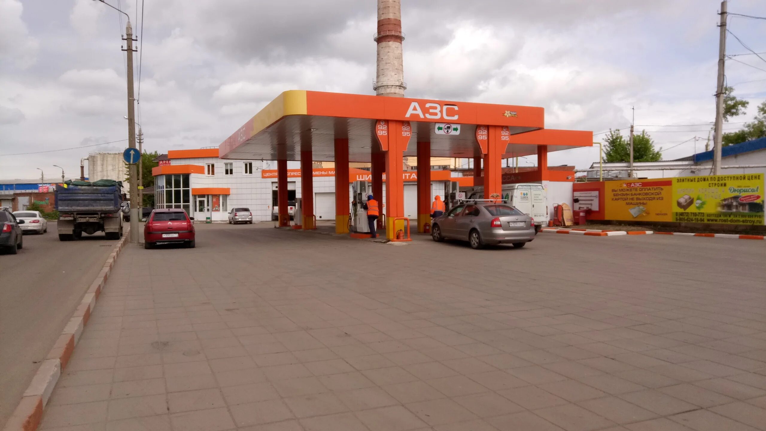 стардогс азс. азс тула. азс тула. благовещенск - тула азс роснефть. бензоколонка лукойл.