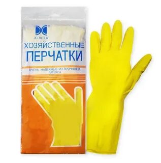 Перчатки резиновые в упаковке