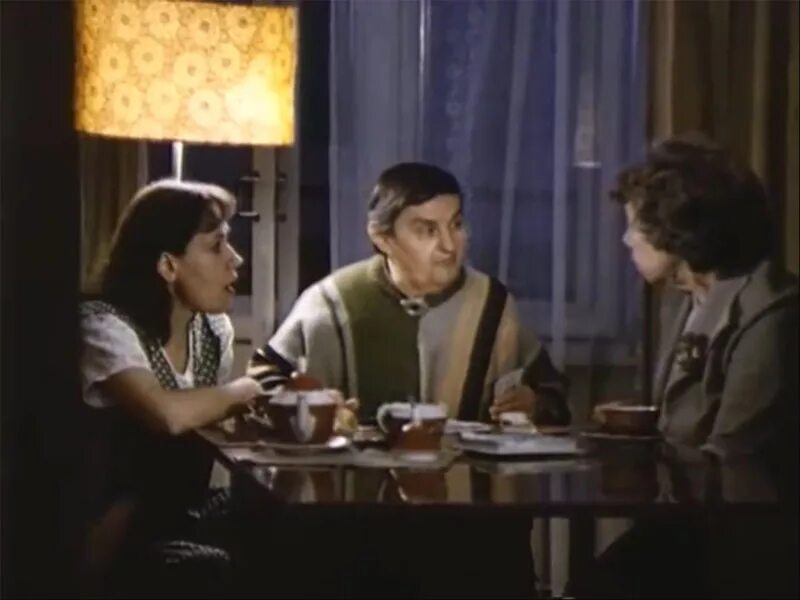 Куда он денется 1981. Нина тер-осипян фильмы. куда исчез фоменко 1981. куда исчез фоменко фильм. лилиан 1981.