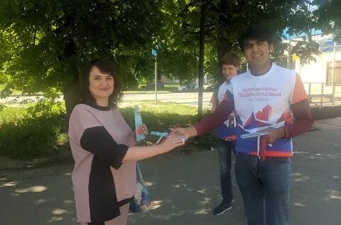 Пущгени новости на сегодня
