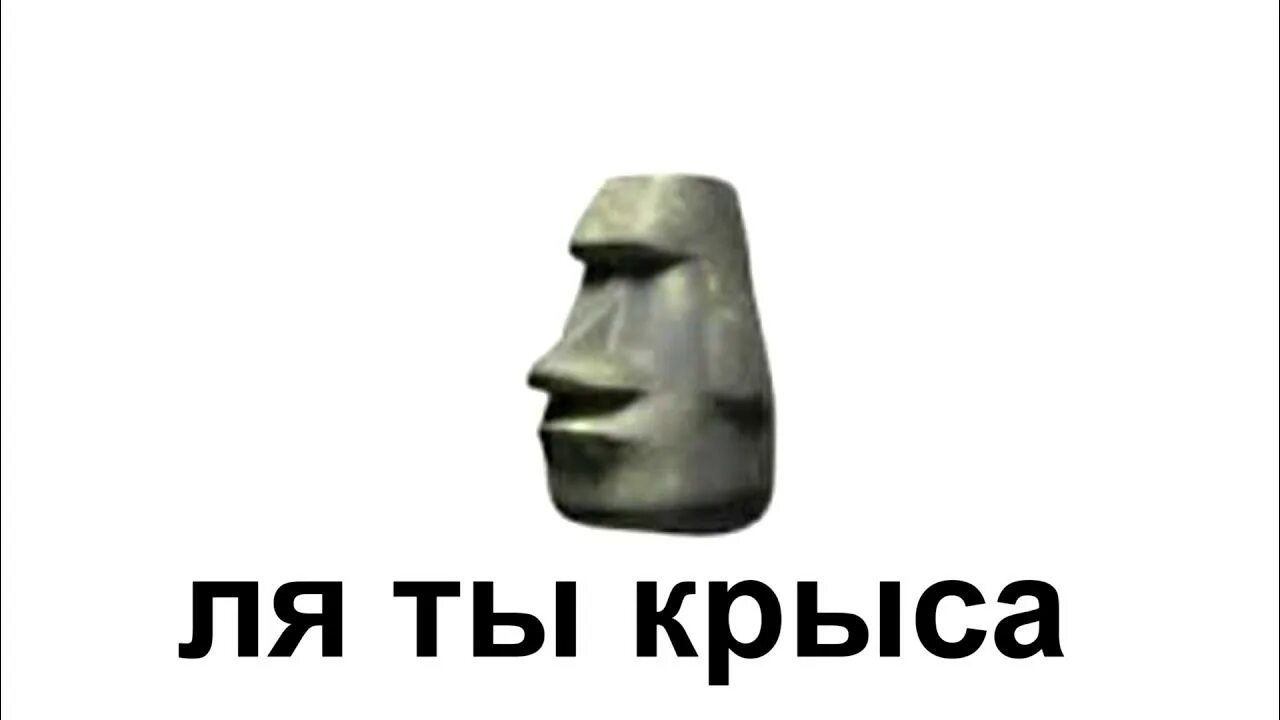 Ти ти ти ля ля ля