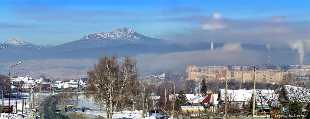 Город Белорецк. Белорецк Башкортостан панорама. Город на Урале Белорецк. Город Белорецк горы.