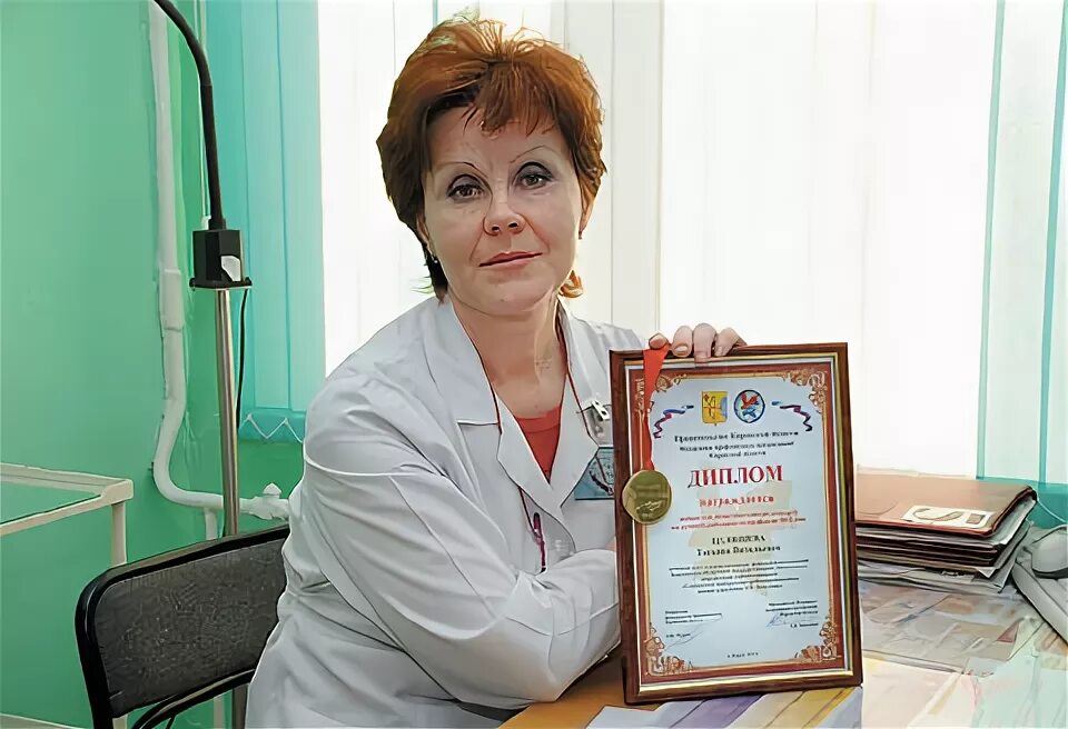 слободская регистратура женская консультация. регистратура женской консультации. поликлиника котельнич. слободская регистратура женская консультация. женская консультация 3 тюмень червишевский тракт.