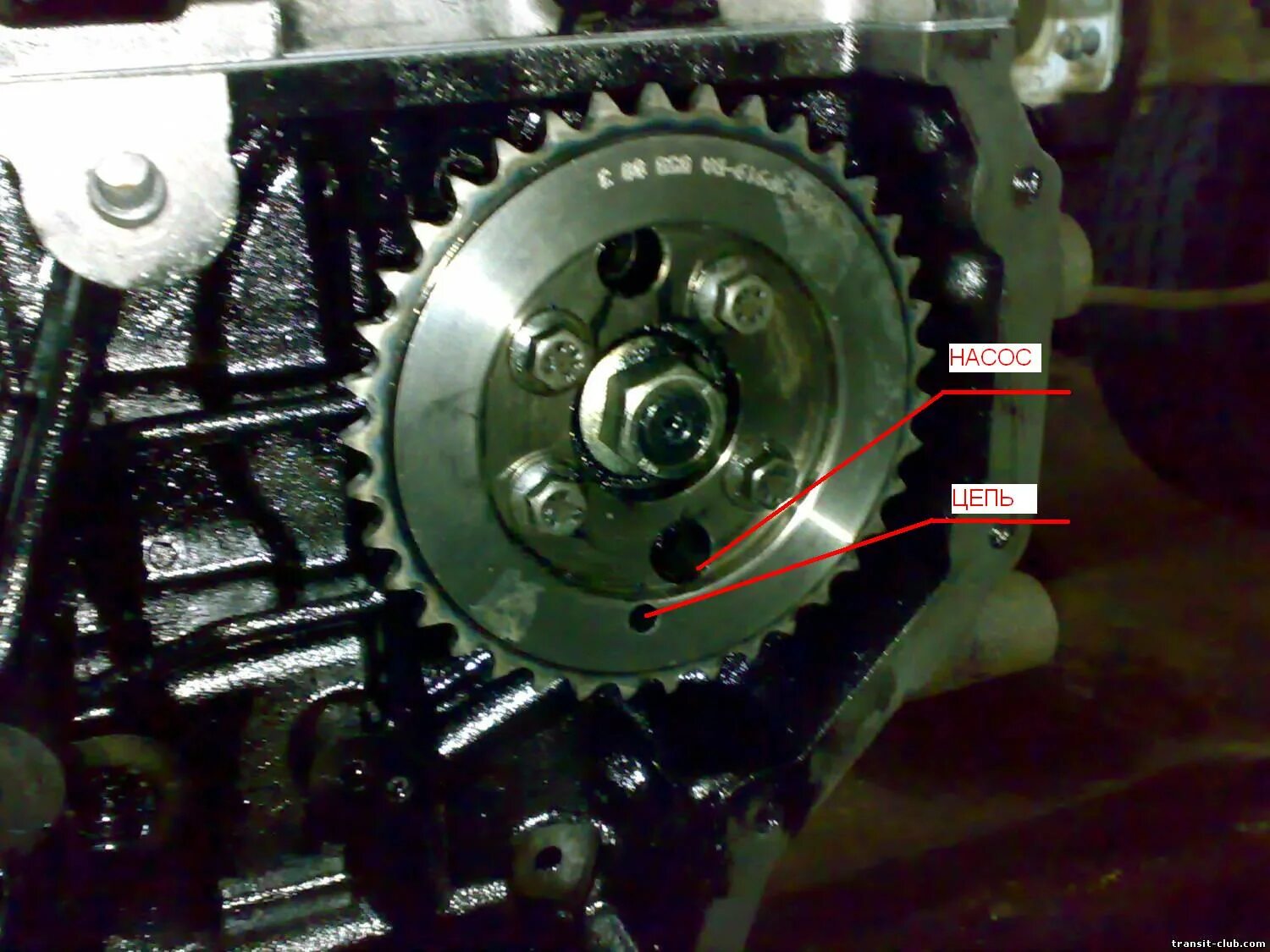 Метки грм форд транзит. Цепь ГРМ Форд Транзит 2.4. Форд Транзит 2.5 метка коленвала. Форд Транзит метка коленвала цепь ГРМ 2.2 дизель. ГРМ Форд Транзит 2.4.