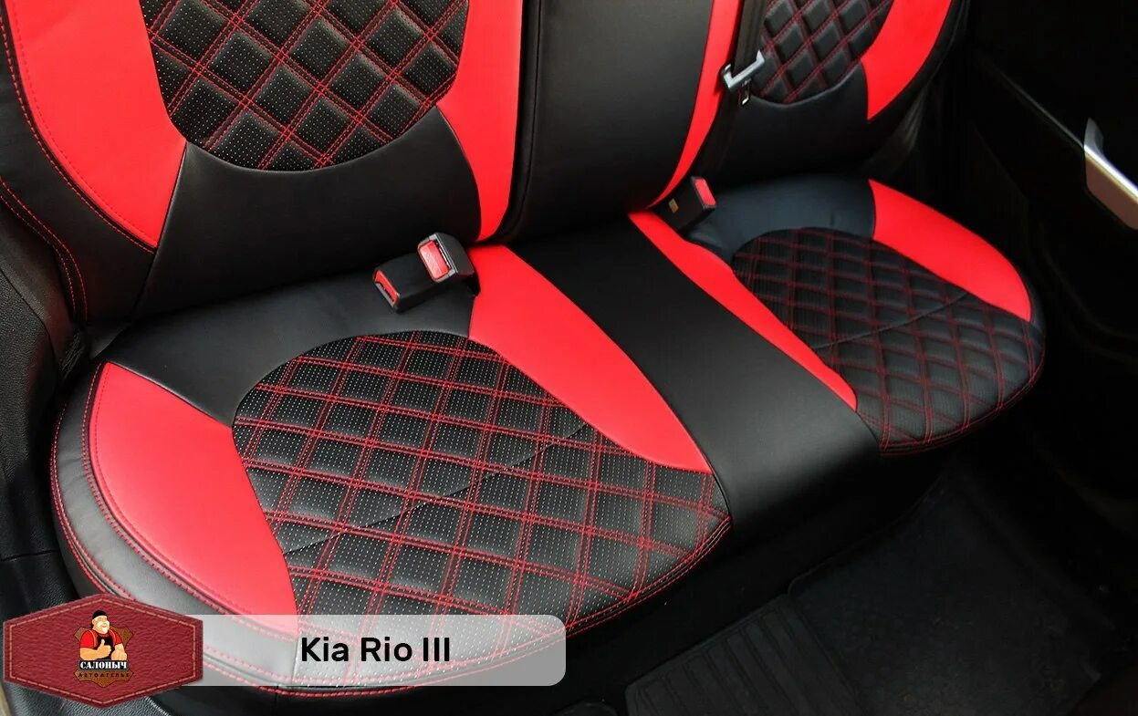 Чехлы rio. Чехлы на Киа Рио 4 с красной строчкой. Чехлы Kia Rio 3. Чехлы Kia Rio 4 красно черные. Чехлы на Киа Рио 2012.