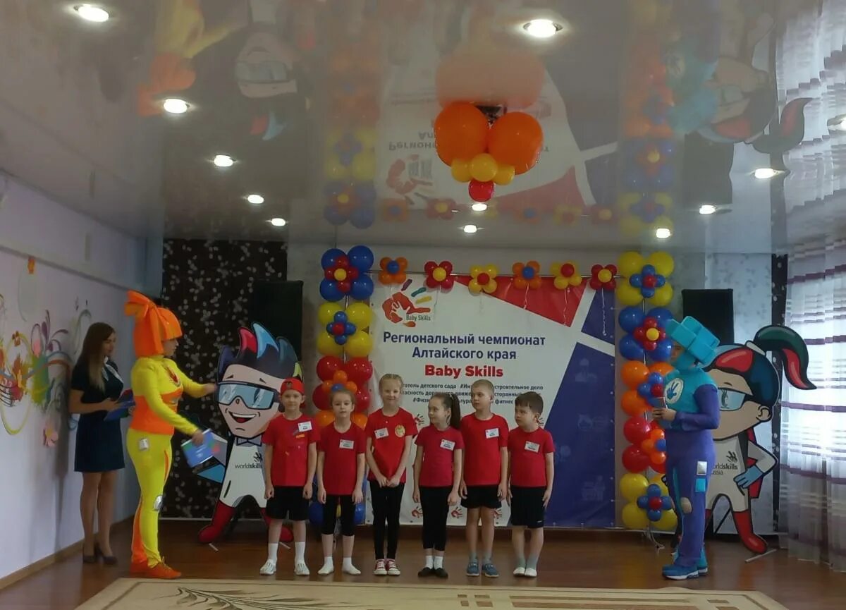 мбдоу дс рябинка благовещенск. сайты детских садов алтайского края. садики в завьялово алтайский край. детский сад березка шипуново. детский садик колосок славгород.